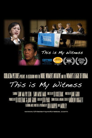 This is My Witness poster