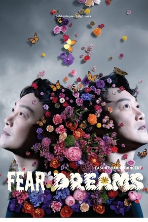 陈奕迅 Fear and Dreams世界巡回演唱会