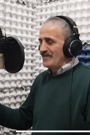 balanda