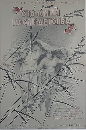 Ngrmoiif448lf8ip29ogrmtop87