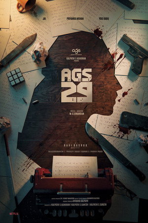 AGS29
