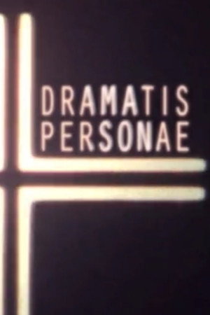 Dramatis Personae poster