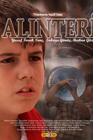 Alın Teri Alın Teri