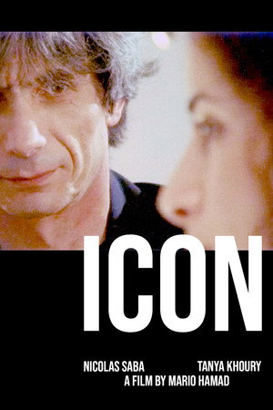 Icon poster