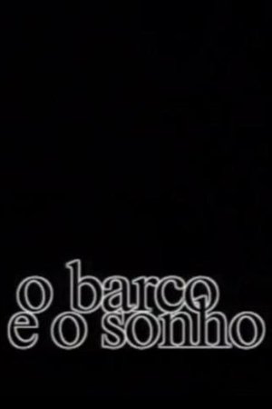 O Barco e o Sonho