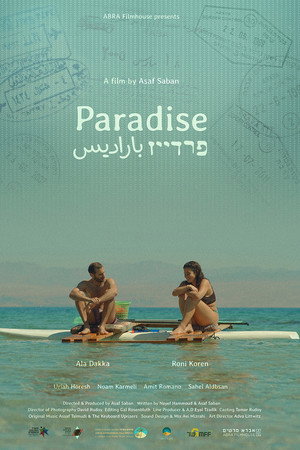 Paradise poster