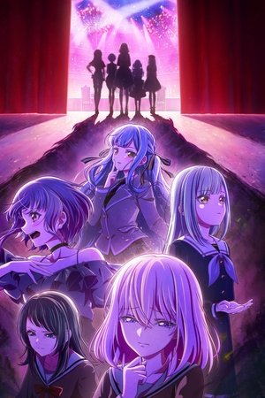 Imagen BanG Dream! Ave Mujica