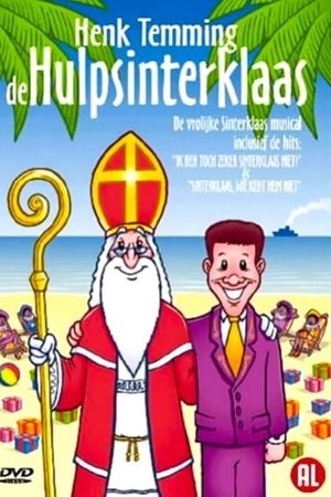 De Hulpsinterklaas