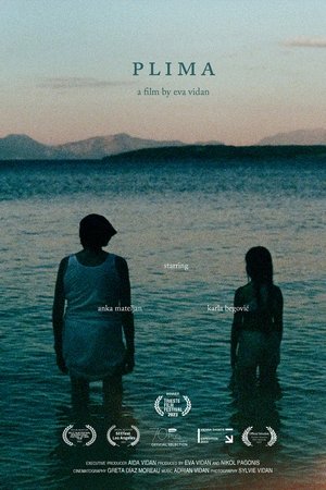 Tide