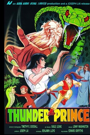 Poster of Thunder Prince