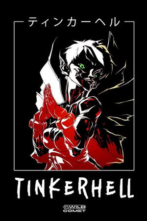 Tinkerhell poster
