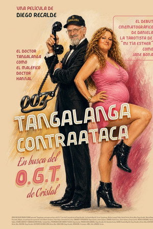 Tangalanga Strikes Back: Quest for the Crystal Asshole poster
