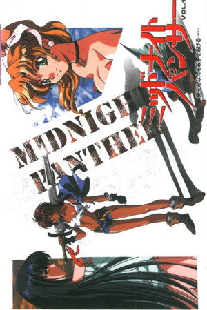 Midnight Panther