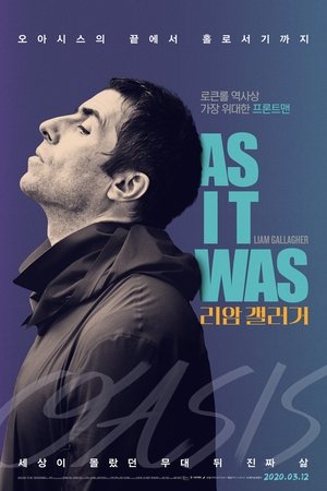 리암 갤러거