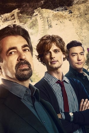 Criminal Minds