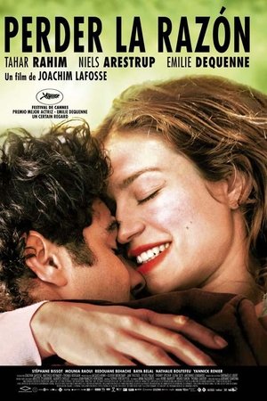 Poster of Our Children