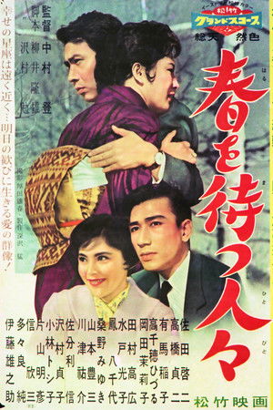 People Waiting for Spring