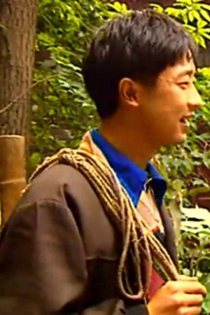 Portrait of Chen Jiang