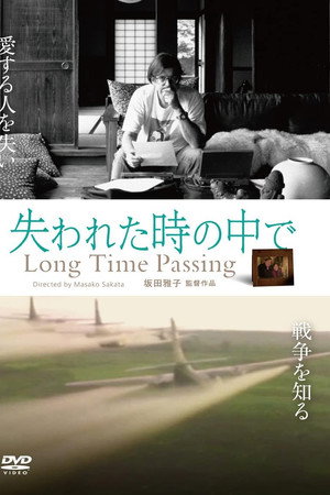 Long Time Passing poster