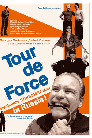 Tour de Force