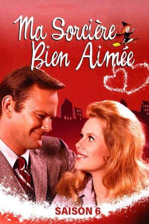 Ma Sorcière bien-aimée