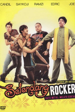 Selendang Rocker Selendang Rocker