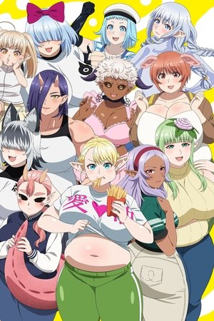 Imagen Elf-san wa Yaserarenai. (Sin Censura)