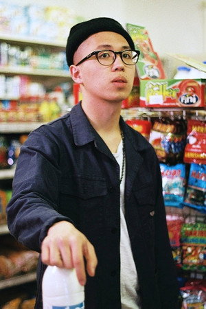 Dužan Duong