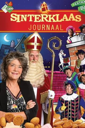 Het Sinterklaasjournaal