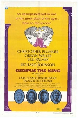 Oedipus the King