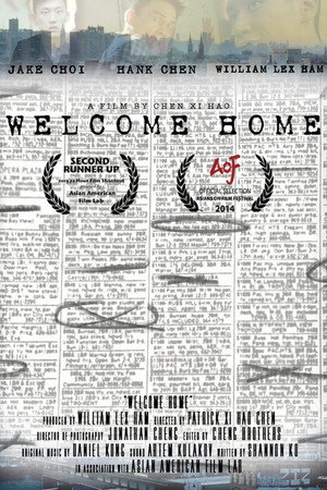 Welcome Home poster