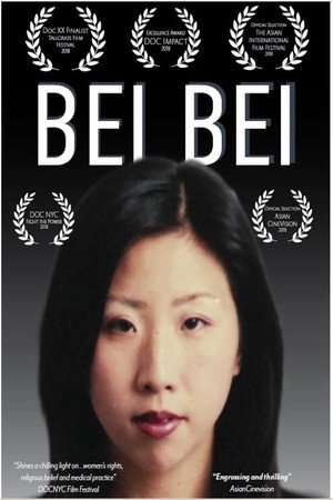 Bei Bei poster