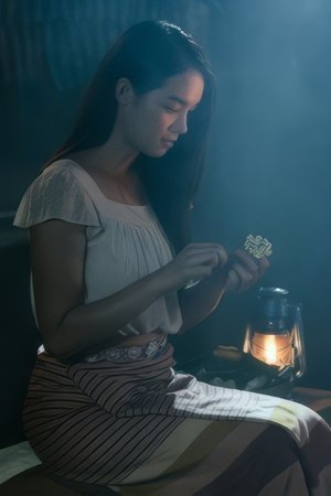 เกจิ คนฆ่าผี