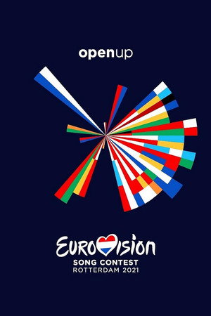 The Eurovision Song Contest: Rotterdam 2021