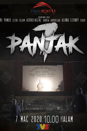 Panjak 7 poster
