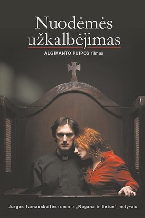 Nuodėmės užkalbėjimas