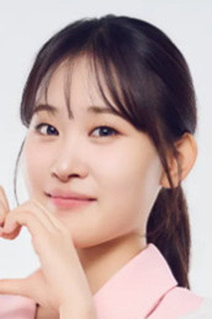 Portrait of Kim Da Hyun