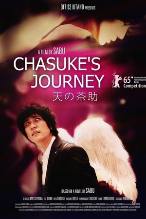 Chasuke's Journey