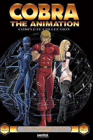 Cobra The Animation: Time Drive