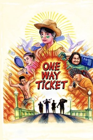 One Way Ticket