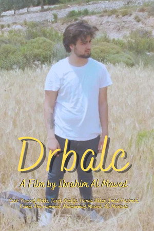 DRBALC