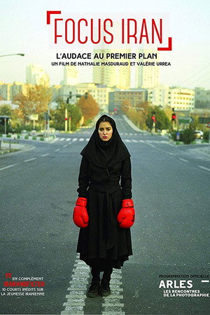 Focus Iran poster