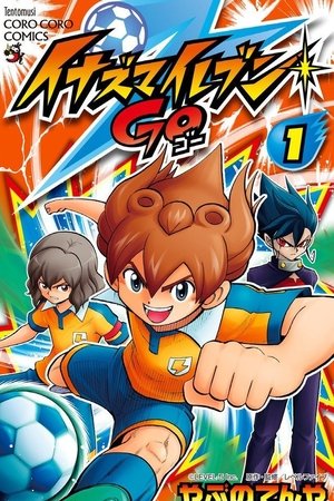 Inazuma Eleven Go vs Danball Senki W 2013