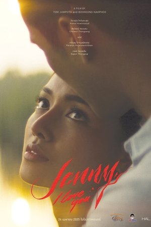 Jenny, I Love You