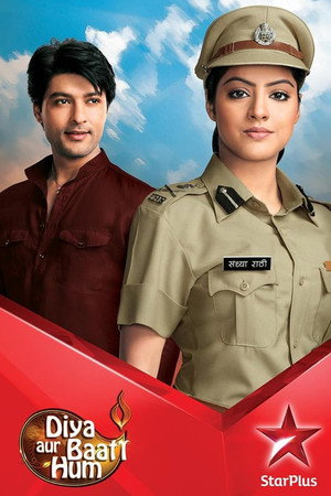 Diya Aur Baati Hum