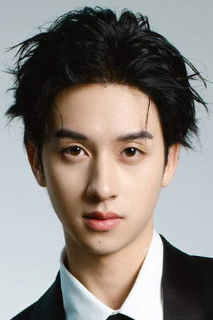 Portrait of He Kun