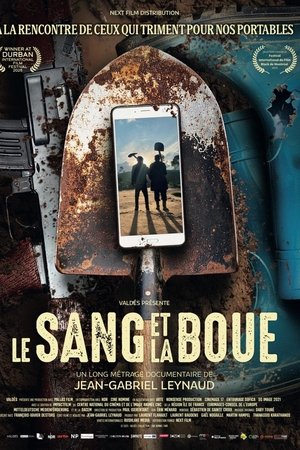 Poster of Of Mud and Blood