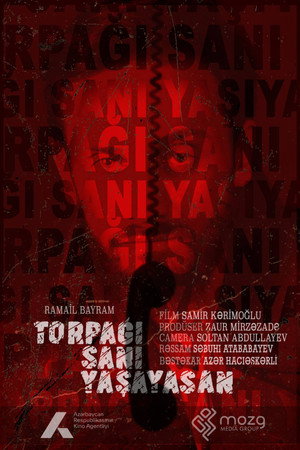 May You Live as Long as the Earth poster