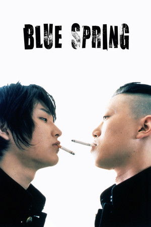 Poster of Blue Spring