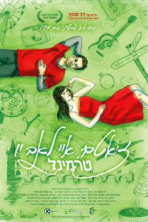Je T'aime, I Love You Terminal poster